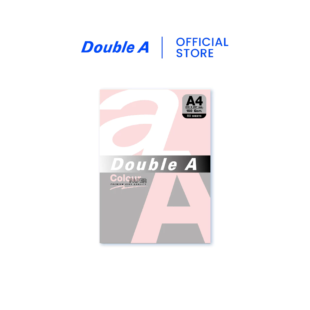 Double A กระดาษสี A4 หนา 150 แกรม จำนวน 50 แผ่น/แพ็ก จำหน่าย 1 แพ็ก