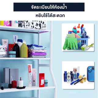 ESShelf ชั้นวางของ เฟรมระเบียง ชั้นวางของห้องน้ำป้องกันสนิม เฟรมอ่างล้างหน้าห้องน้ำ เฟรมเก็บของสำหรับส้วม