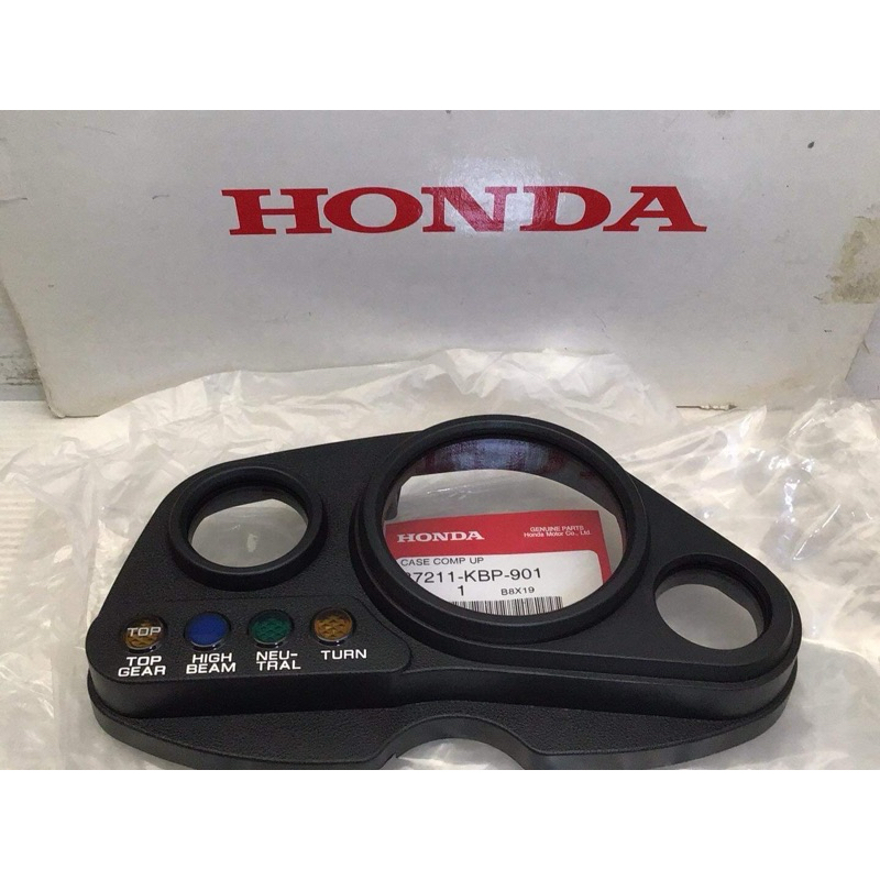 ฝาครอบเรือนไมล์ แดช HONDA Dash125 2T (แท้ศูนย์ฮอนด้า) 37211-KBP-901