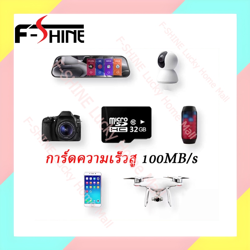 (COD) เมมโมรี่การ์ด  sd card Memory Card 32GB เมมโมรี่การ์ด เมมโมรี่การ์ด การ์ดหน่วยความจํา