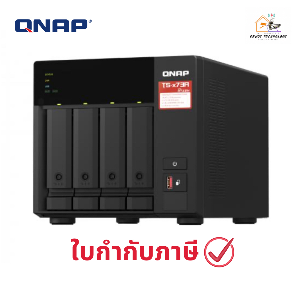 อุปกรณ์จัดเก็บข้อมูลบนเครือข่าย QNAP (TS-473A-8G) Storage NAS 4-Cores 2.2GHz/8GB/4-Bay ประกันศูนย์