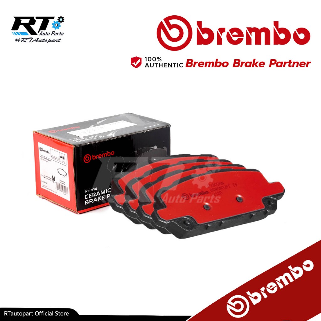 Brembo ผ้าดิสเบรคหลัง Honda HRV ปี14-20 | ผ้าเบรค | P28090N