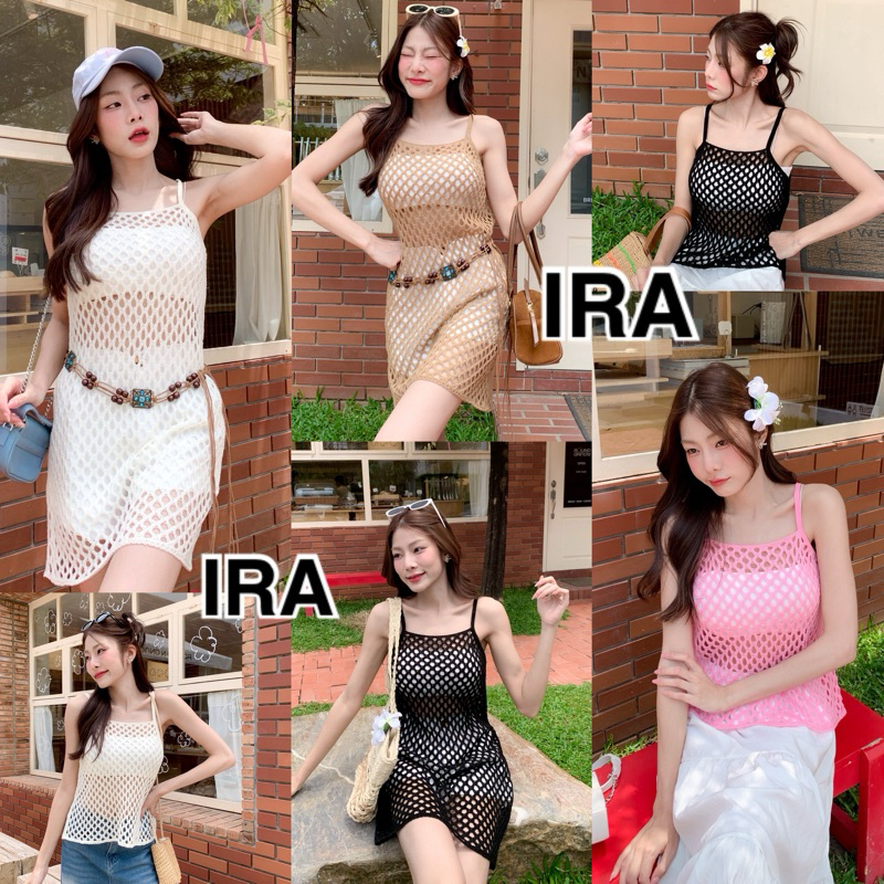 BY IRA  🏝️พร้อมส่ง🏖️  มินิเดรสสายเดี่ยวไหมพรม ผ้าถัก ตาข่าย สีพื้น (ไม่มีซับใน ) แซ่บมากกกกๆๆๆๆๆๆแม่ !!!