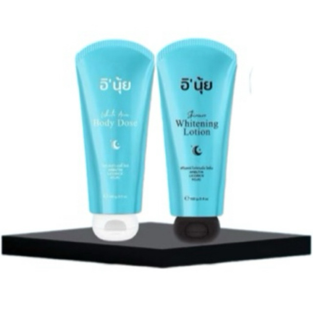 โลชั่นอินุ้ย E’NUY Body Dose & Whitening Lotion (แพ็คคู่โฉมใหม่)
