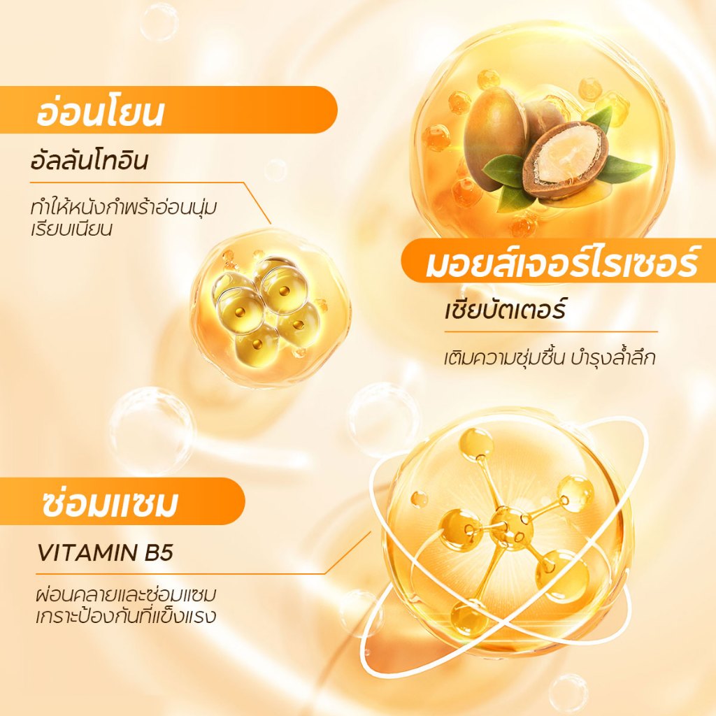 LANBENA มาส์กมือ Hand Mask ไวท์เทนนิ่ง ชุ่มชื้น ลดริ้วรอย ปกป้องมือแห้งแตก ปรับสีผิวสว่างใส  ลดริ้วรอย ให้ความชุ่มชื้น - รูปที่ 5