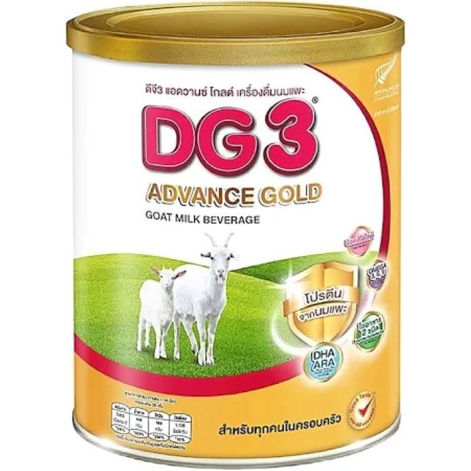 นมแพะ DG3 ADVANCE GOLD 800G (**EXP.2026**)
