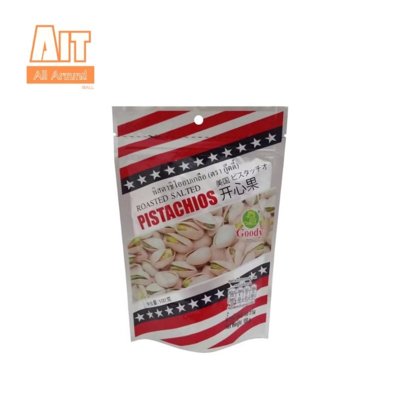 พิสตาชิโอ อบเกลือ (ตรากู๊ดดี้) 100 กรัม / Roasted Pitachio With Salted (Goody Brand)