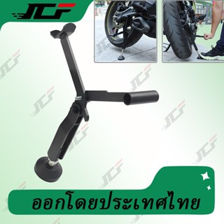 รถจักรยานยนต์พับ ลี่เอฟจี สนับสนุนกรอบพับหนักยกยืนที่มีเสถีย…