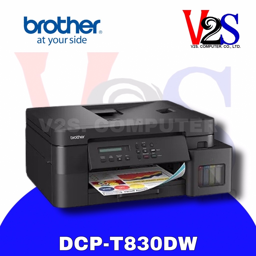 Brother DCP-T830DW AIO เครื่องพิมพ์อิงค์แท็งก์ 3 IN 1 มีหมึกเติมแท้พร้อมใช้ [ประกันศูนย์ 2 ปี]