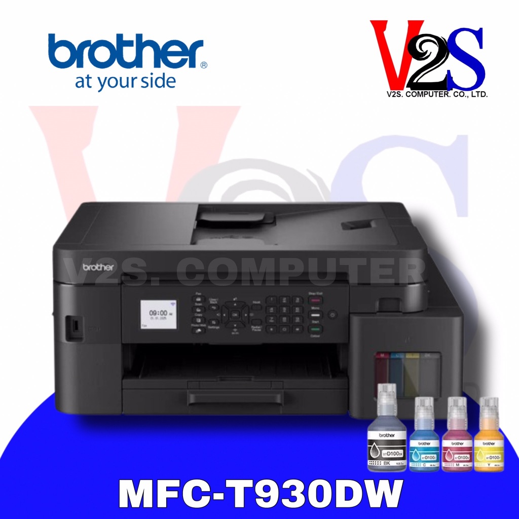Brother MFC-T930DW AIO Wi-Fi มัลติฟังก์ชันอิงค์แท้งก์ 5 IN 1 มีหมึกแท้พร้อมใช้งาน ประกันศูนย์ 2 ปี