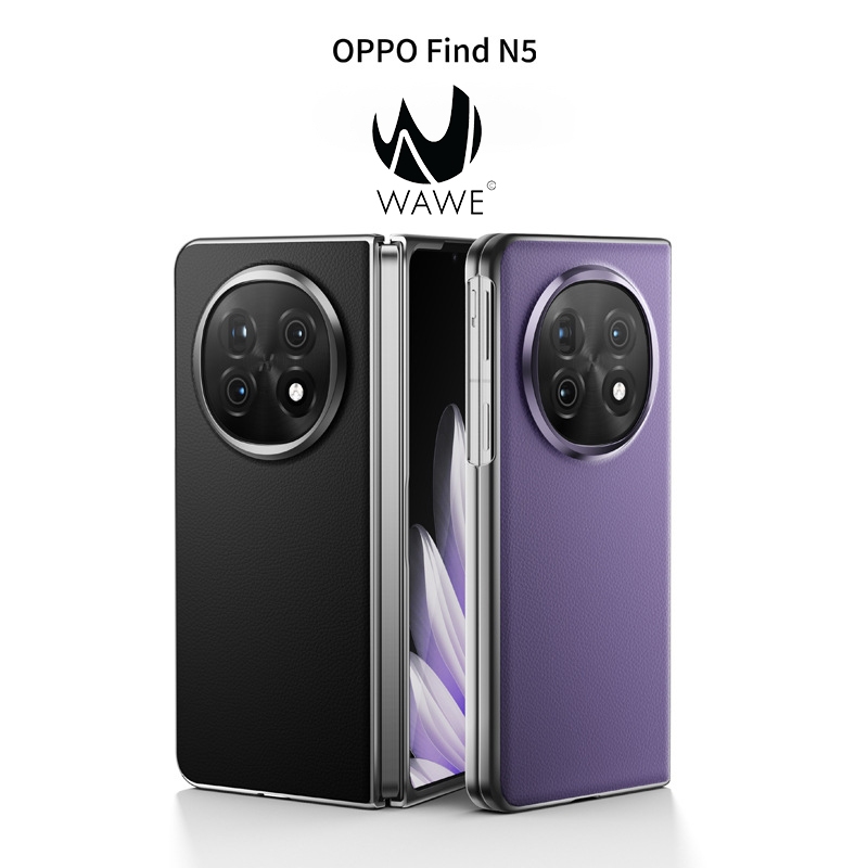 [ส่งจากกทม.] เคส Oppo Find N5 ด้านหน้าและหลัง วัสดุ PC+หนัง PU เรียบหรูขั้นสุด ขนาดพอดีมือ