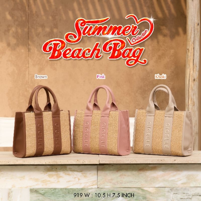 Cicelle beach bag กระเป๋าแบรนด์ CICELLE (ซีเซล) 919