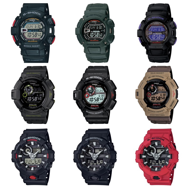 CASIO G-SHOCK REPLACEMENT PART HARDCASE GA-110,GA-700,DW-6900,G-9000,G-9300,G-6900,G-7900