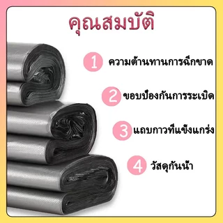 ถุงไปรษณีย์สีเงินวัสดุใหม่ (20, 50, 100 ใบ) ถุงไปรษณีย์กันน้ำ สำหรับซองและถุงพัสดุไปรษณีย์