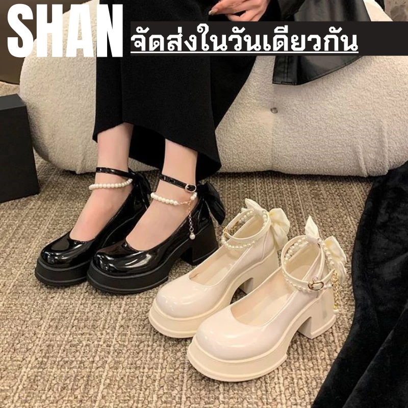 🚚จัดส่งในกรุงเทพฯ- รองเท้าเดี่ยว Mary Jane พื้นหนา, รองเท้าหนังแฟชั่นสำหรับสุภาพสตรี, ตกแต่งโบว์