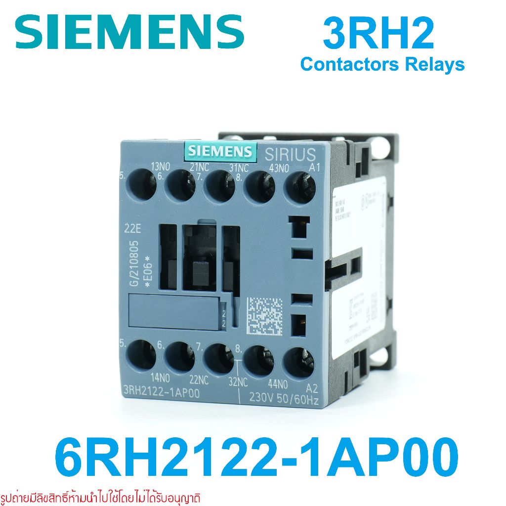 3RH2122-1AP00 SIEMENS 3RH2122-1AP00 SIEMEN SIRIUS 3RH2 CONTACTORS RELAYS SIEMEN 3RH2122 SIEMEN
