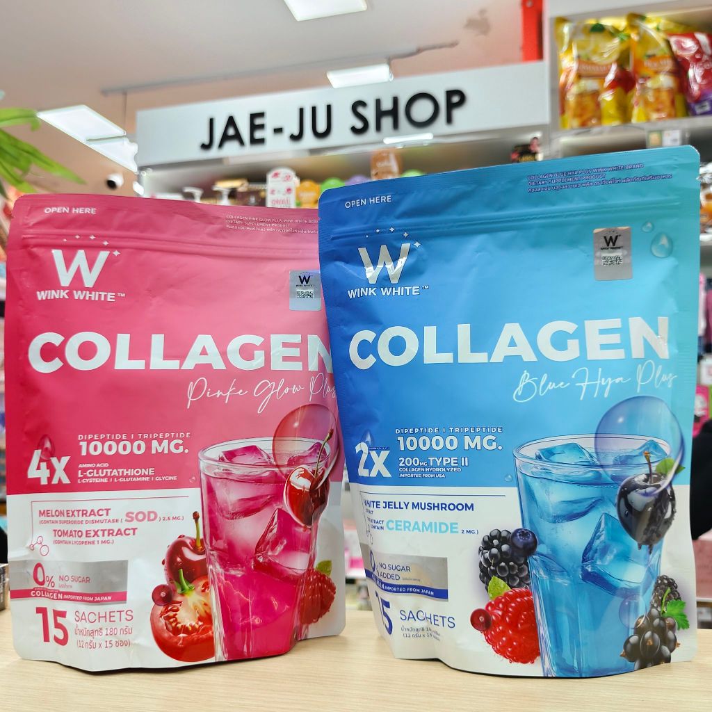 (1ห่อมี15ซอง)Wink white collagen plus วิงค์ไวท์ คอลลาเจน พลัส 12gx15pcs