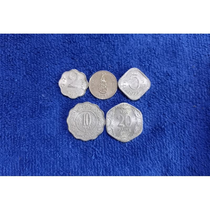 (BK-513) เหรียญ อินเดีย  ( 1) 2 Paise 1973 Coin ,  ( 2) 5 Paise 1977 Coin , ( 3)  10 Paise 1981 Coin