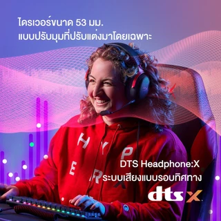 HyperX Cloud III Gaming Headset (White-Pink) หูฟังมีสาย หูฟังเกมมิ่ง (9W1Q4AA)