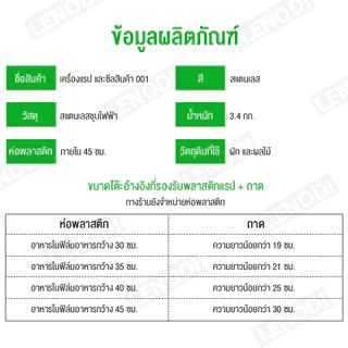 กล่องตัดฟิล์มยืด เครื่อซีลล์ สำหรับซุปเปอร์มาร์เก็ต ซีลล์ผลไม้ ผัก และอาหารสด เครื่องซีลล์ขนาดเล็ก Wrapping Machine