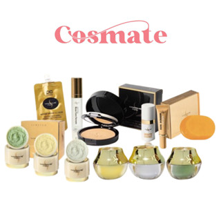 (ของเเท้/พร้อมส่ง) Madame Organic Cream 5/15/20g ครีม มาดาม …