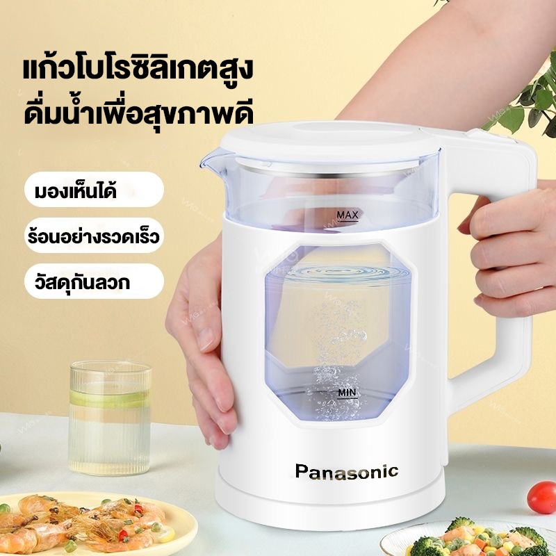 🔥รับประกัน 3 ปี🔥กาต้มน้ํา กาต้มน้ำไฟฟ้า 2.5Lความจุสูง เกรดอาหารสแตนเลส 304 าจากแก้วโบรอนซิลิเกตสูง กาน้ําร้อน kettle - รูปที่ 6