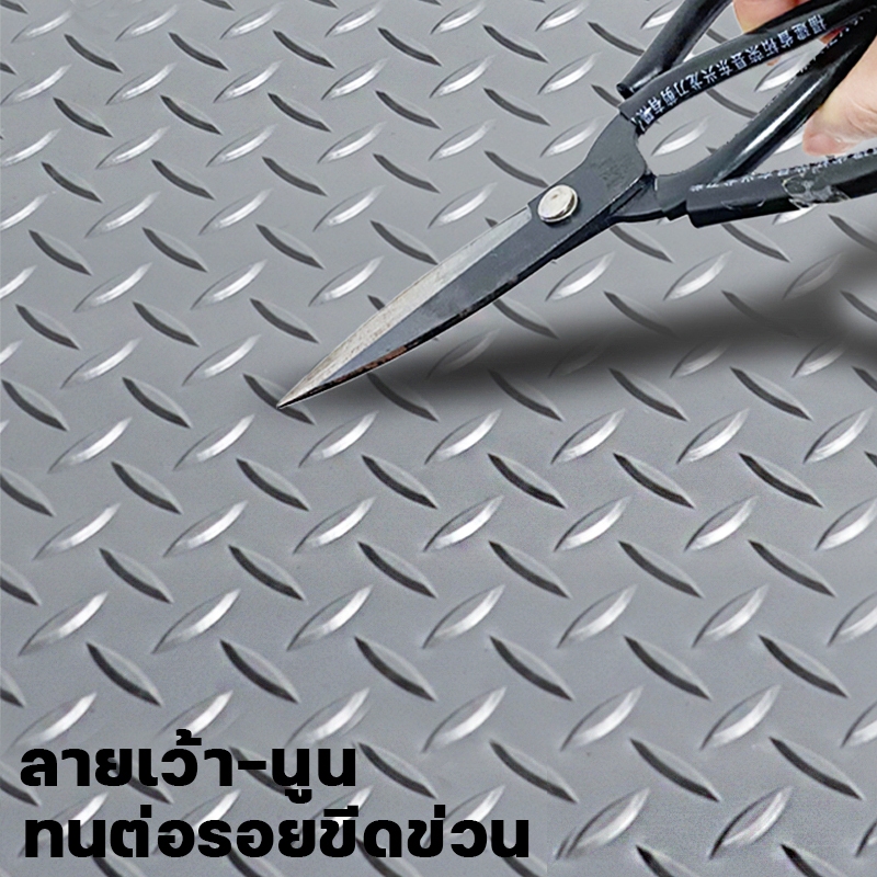 ฉีกไม่ขาด แผ่นปูพื้น ข้นขึ้น อ็อกซ์ฟอร์ด ในห้องครัว ห้องน้ำ floor กว้าง1.2เมตร PVC โรงงาน เวิร์คช็อป แผ่นยาง ทนต่อการสึก - รูปที่ 2