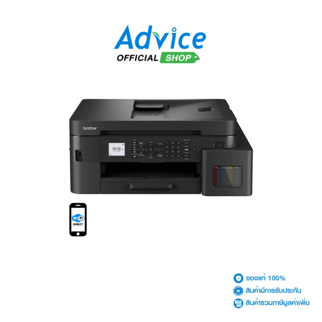 BROTHER MFC-T930DW + INK TANK - A0166248