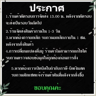 แท่นชาร์จแบตฯ ทรงสามเหลี่ยม สว่านไร้สาย 12V - 24V Li-ion แบตเตอรี่ Lithium-ion Battery แบตลิเธียมไอออน