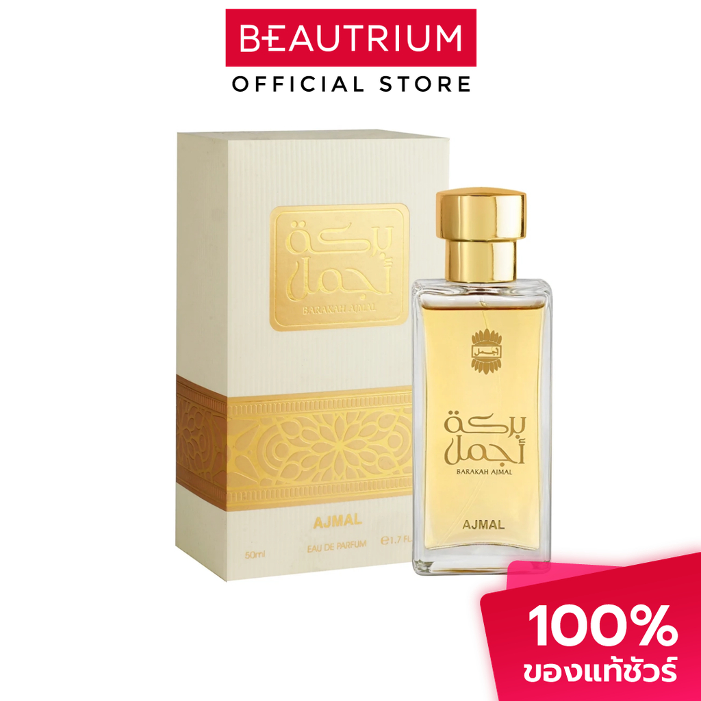 AJMAL Barakah Ajmal EDP น้ำหอม 50ml