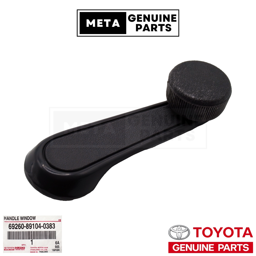 (แท้ศูนย์100%)มือหมุนกระจกประตู TOYOTA HERO,MIGHTY X,RU60,RU85 #TOYOTA 69260891040383