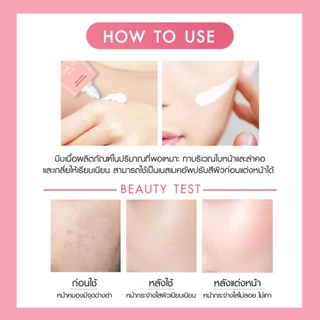 THA BY NONGCHAT ไบร์ทเทนนิ่งโทนอัพครีม 15G ฑาบายน้องฉัตร