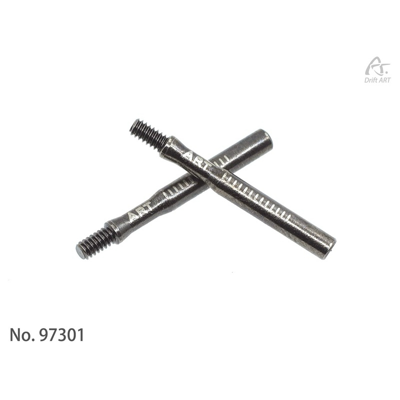 แกนปีกนกหน้าล่างยาว ยาวขึ้นข้างละ 5 มม. สำหรับ Drift Art 3 และ 4