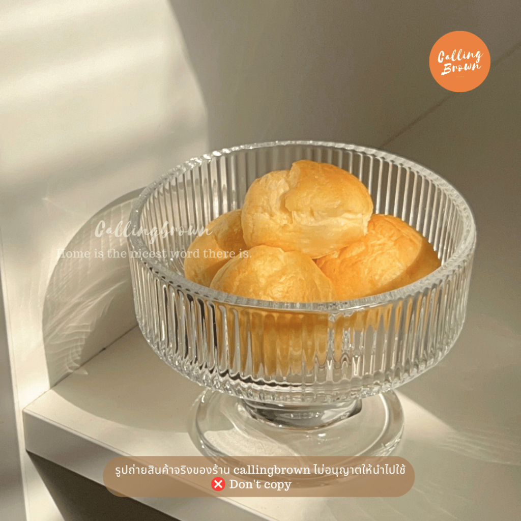 callingbrown [🥛พร้อมส่ง🥛] Home cafe ถ้วยไอศกรีม ถ้วยของหวาน ถ้วยมินิมอล ถ้วยกว้าง ถ้วย ใส คาเฟ่