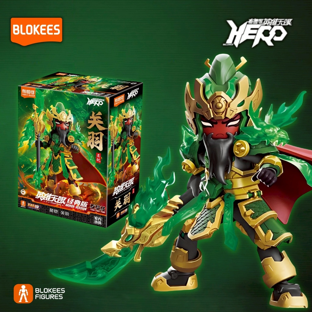 BLOKEES Guan Yu Model Kit Hero Infinity ARMOR VERSION 85032 ของเล่นตัวต่อโมเดลเทพเจ้ากวนอู ลิขสิทธิ์