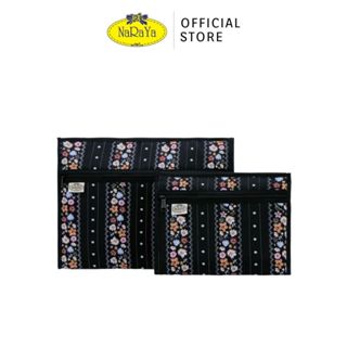 NaRaYa Cosmetic Bag Set กระเป๋าเครื่องสำอาง (เซต 2 ชิ้น) NB-…