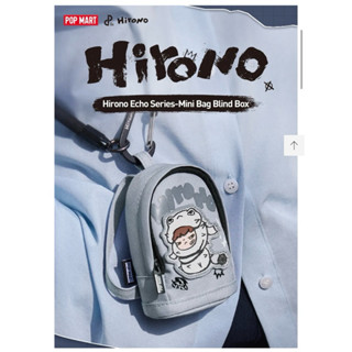*ใช้โค้ดได้*(พร้อมส่ง)กระเป๋าฮิโรโนะ Hirono Echo Series - Mi…