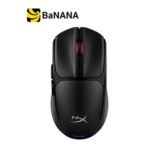 เมาส์เกมมิ่ง Hyper X Pulsefire Fuse Wireless Black by Banana…