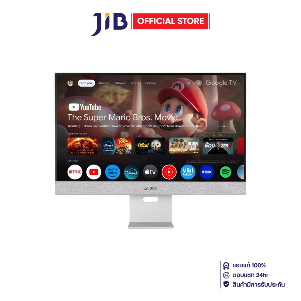 MONITOR (จอมอนิเตอร์) ASUS ZENSCREEN MS27UC - 27 INCH IPS 4K 60HZ USB-C