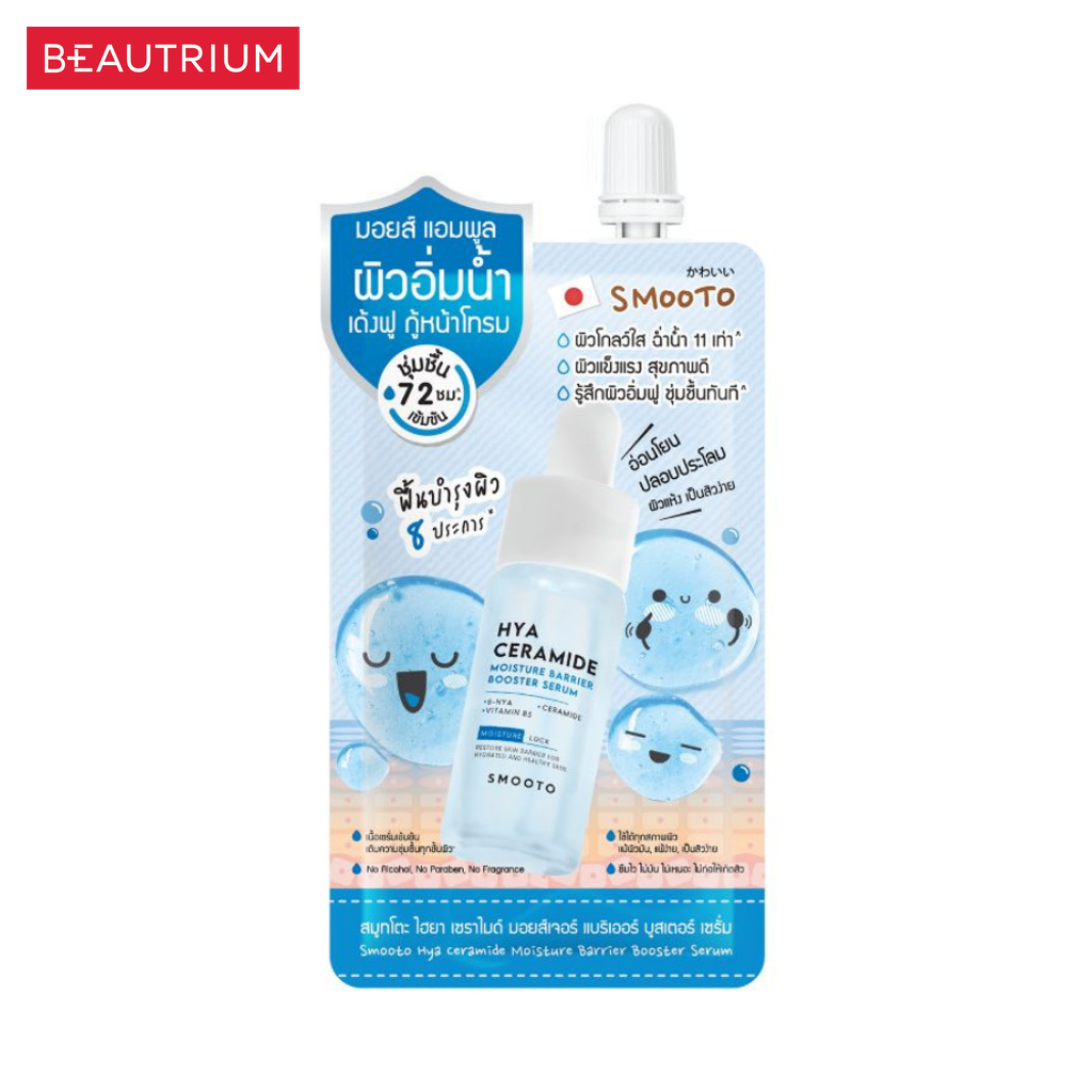 SMOOTO Hya Ceramide Moisture Barrier Booster Serum มอยเจอไรเซอร์ 10g — صورة 2