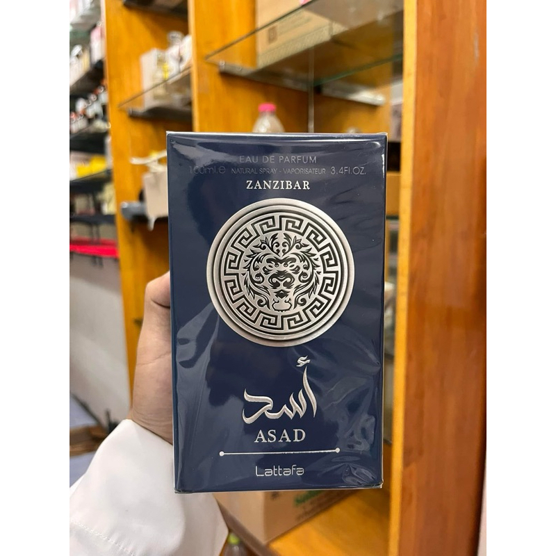 Asad Zanzibar lattafa 100ml