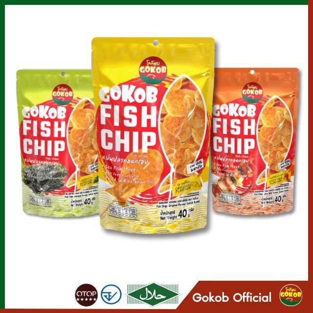 ปลาแผ่นกรอบ สูตรตำรับมหาชัย ตราโกก๊อบ 3 ซอง เลือกรสชาติได้