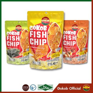 ปลาแผ่นกรอบ สูตรตำรับมหาชัย ตราโกก๊อบ 3 ซอง เลือกรสชาติได้