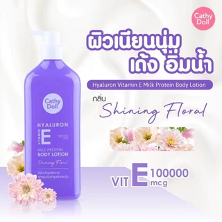 โลชั่นบำรุงผิว เคที่ดอลล์ วิตามิน บอดี้ โลชั่น Cathy Doll Vitamin Body Lotion 150 ml.