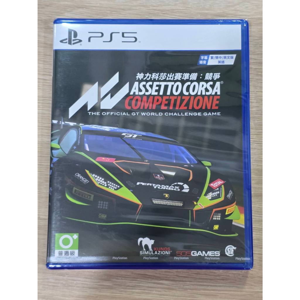 PS5 ASSETTO CORSA COMPETIZIONE มือ1   พร้อมส่ง