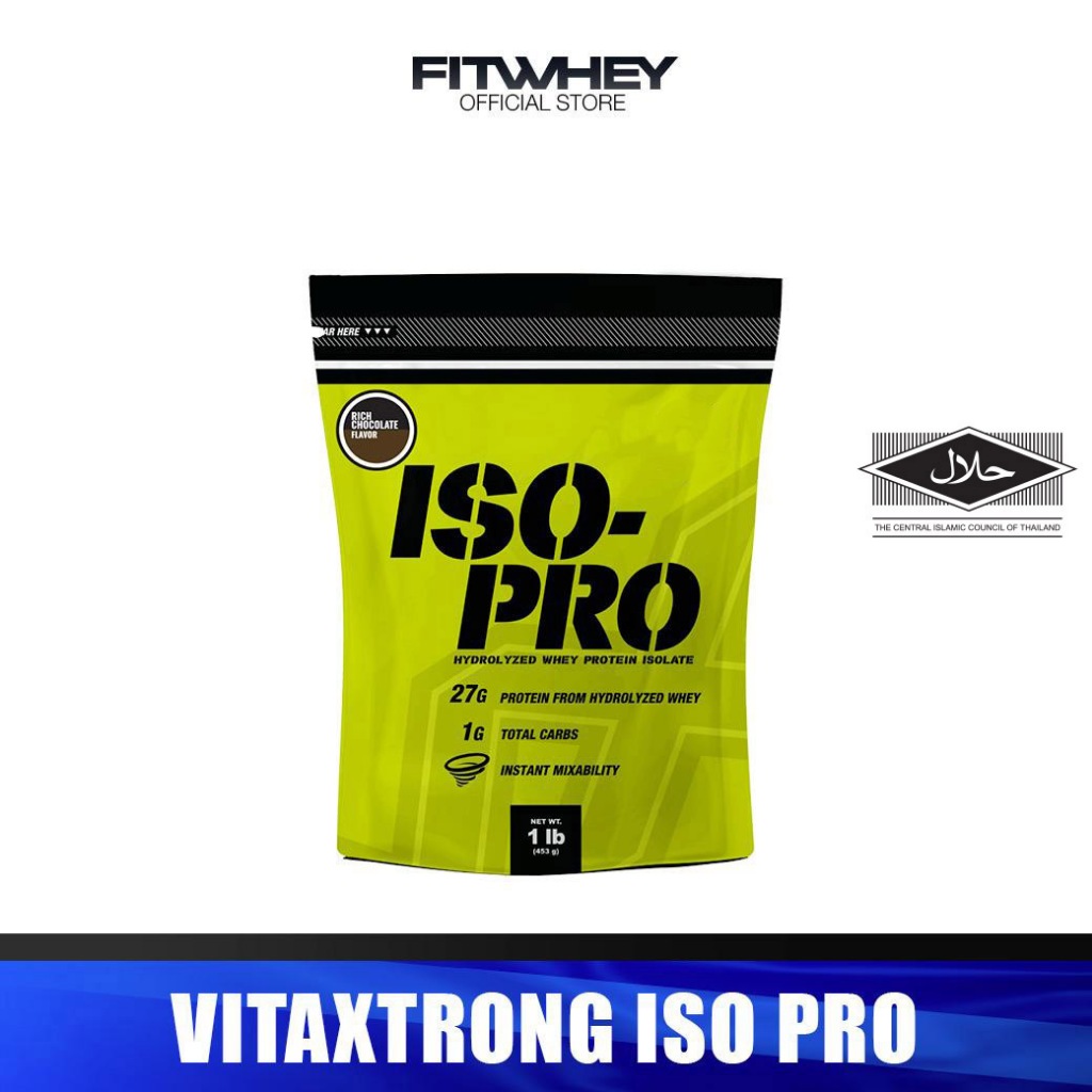 VITAXTRONG ISO - PRO (1 LB) | เวย์โปรตีนไอโซเลท ดูดซึมไว คุณภาพนำเข้าจากอเมริกา