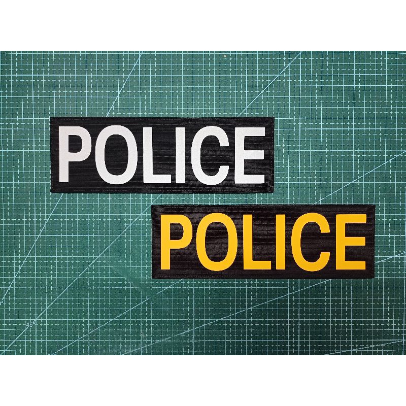 ป้ายPOLICE ขนาด7×21cm (อักษรกลม)