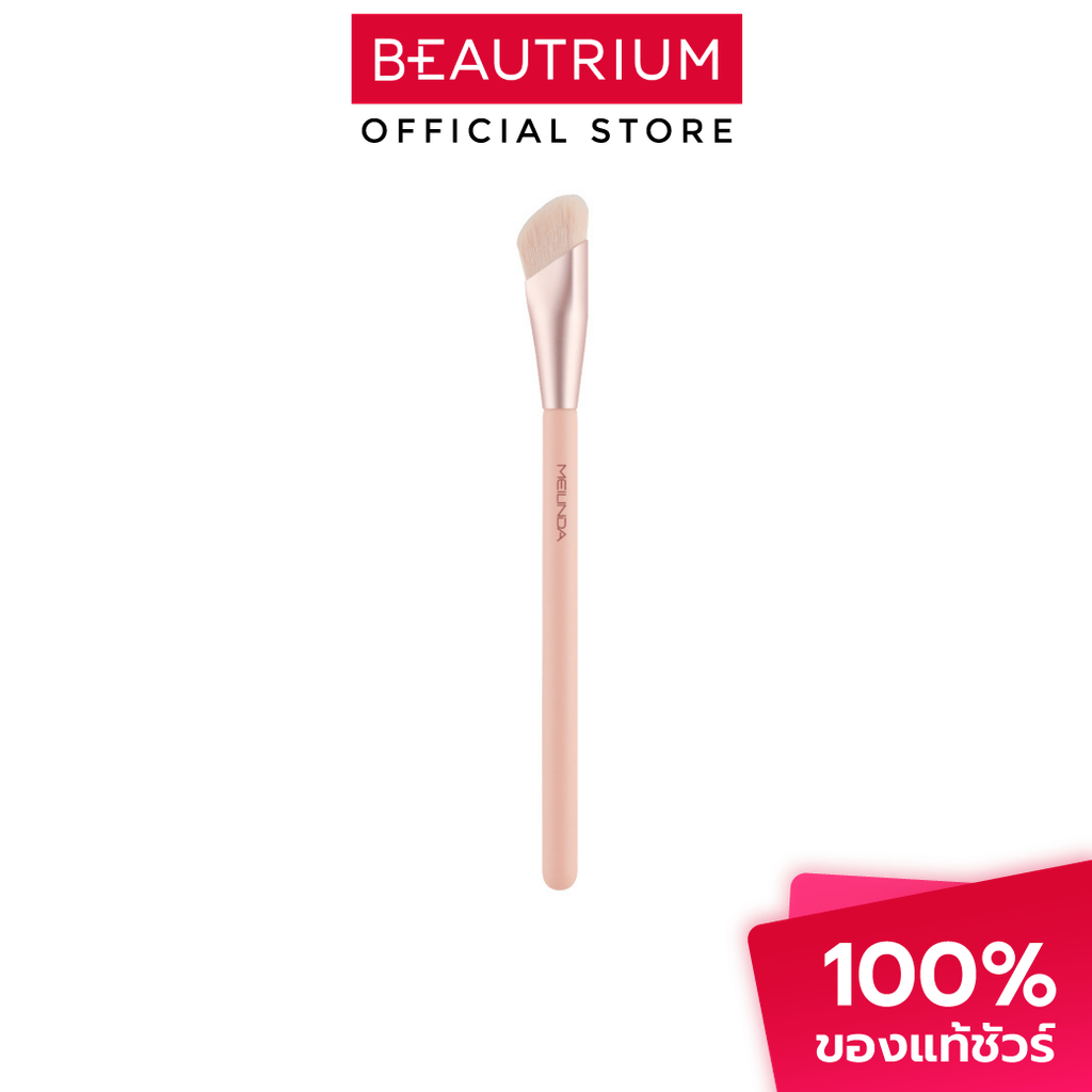 MEILINDA Ballerina Basic Brush No.06 Concealer/Base Makeup Brush แปรงแต่งหน้า 1pcs