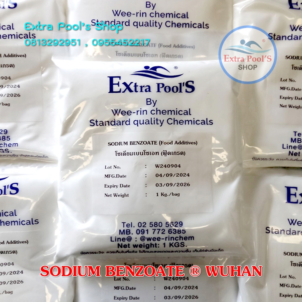 สารกันบูด อาหารน้ำ SODIUM BENZOATE ® WUHAN บรรจุ 1 กิโลกรัม/ถุง