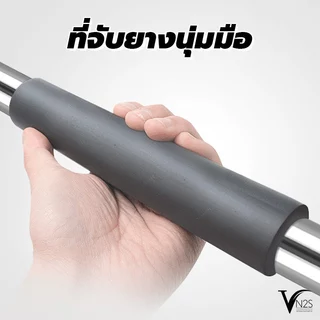 BAAN ไม้ถูพื้น ไม้ม็อบสแตนเลส ไม้ม็อบถูพื้นเกรดพรีเมี่ยมรุ่น 4996 พร้อมผ้าสีม่วง เทา ฟ้า เขียว 1 หรือ 2 ผืน อะไหล่ม็อบ